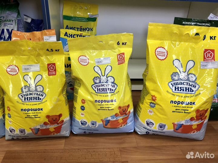 Стиральный порошок Ушастый Нянь 9кг
