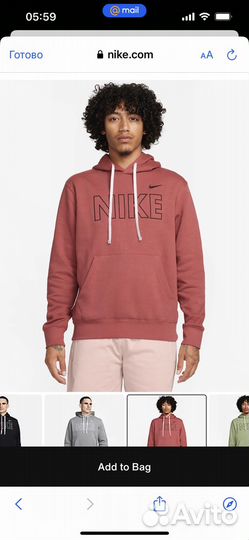 Худи мужское jordan