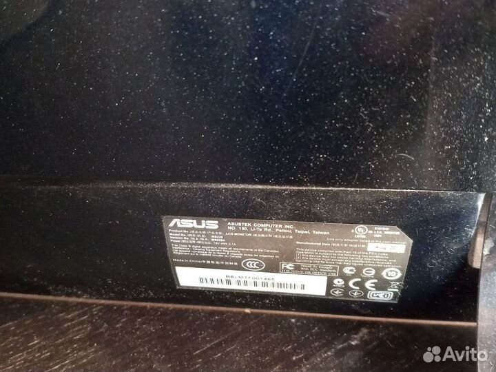 Монитор 144 гц asus