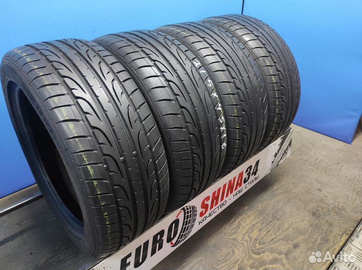 Dunlop SP Sport Maxx 215/45 R16 86H