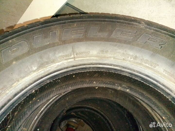 Bridgestone Desert Dueler 225/75 R16