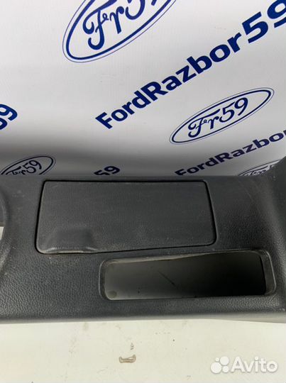 Подлокотник Nissan X-Trail T31 2.5 2007-2015