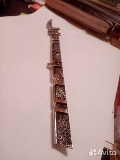 Продам эмблему жигули