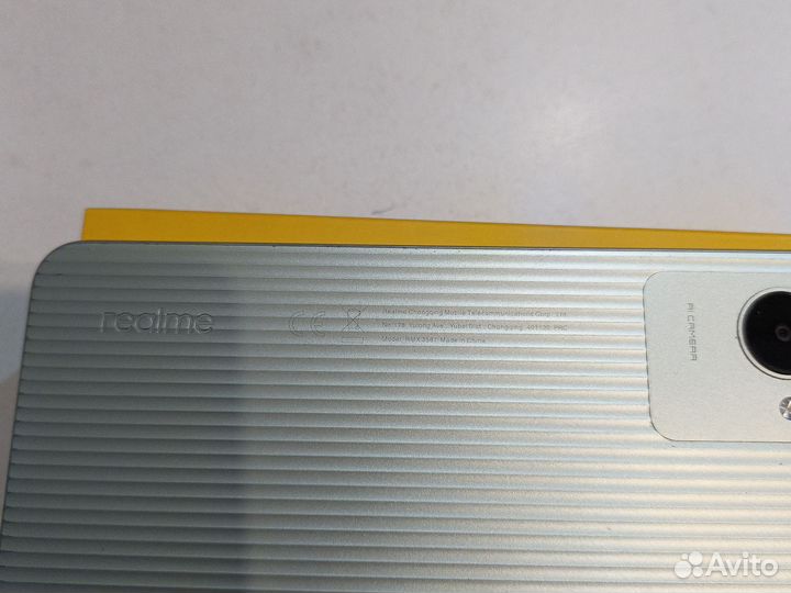 realme C30, 2/32 ГБ