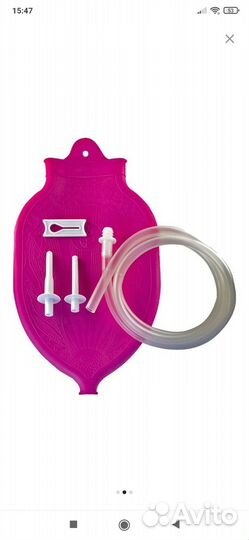 Кружка эсмарха резиновая номер 3