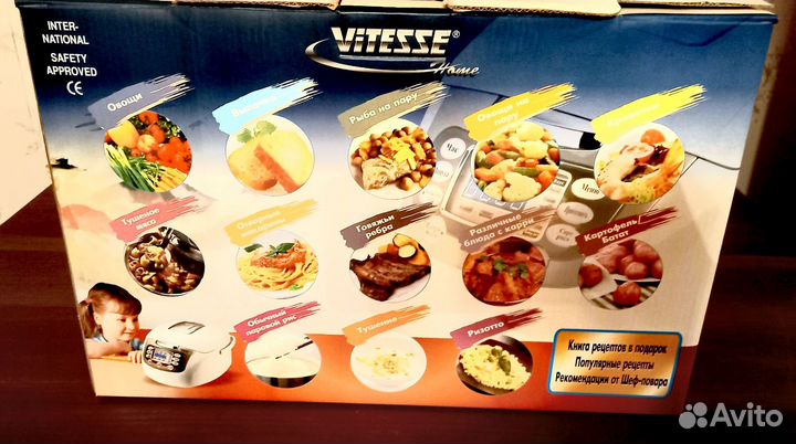 Мультиварка - Vitesse vs-513