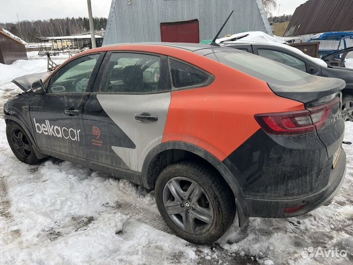 Разборка Renault Arkana Аркана