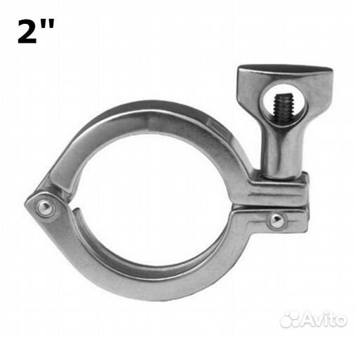 Хомут под кламп соединение TRI-clamp 2 дюйма