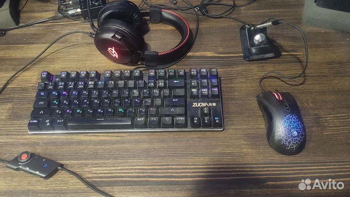 Игровой набор