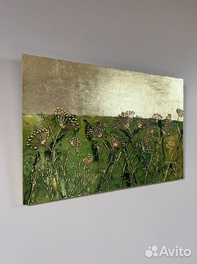 Интерьерная картина «Поле»