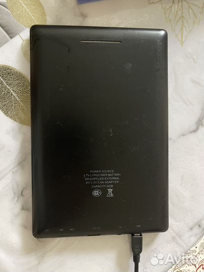 Электронная книга Wexler