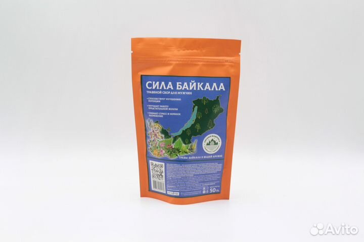 Травяной сбор 