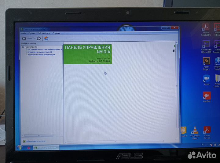 Ноутбук asus K53SC, intel core i7, 4 гб озу