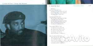 Gare Du Nord – Kind Of Cool CD OBI Союз