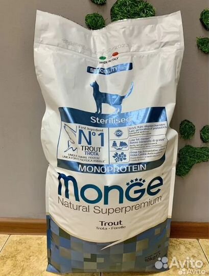 Корм для собак и кошек мешками и на вес