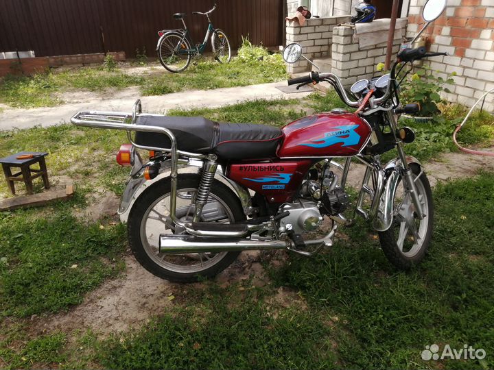 Мопед альфа