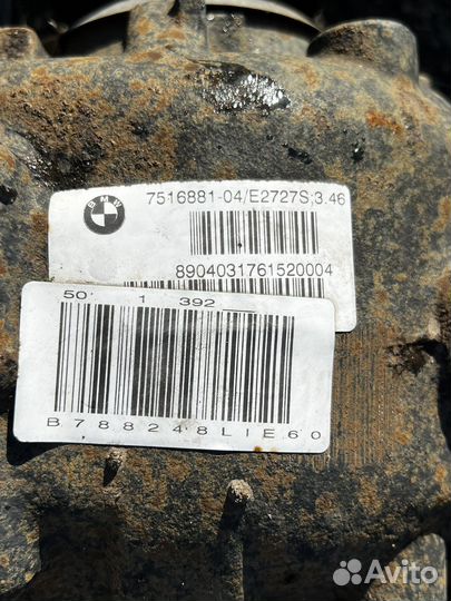 Задний мост редуктор BMW e60