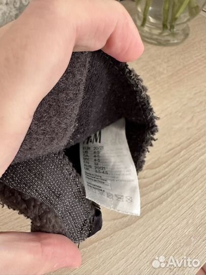 Тапочки детские