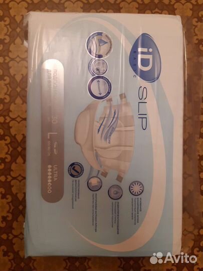 Памперсы для взрослых l 30 шт