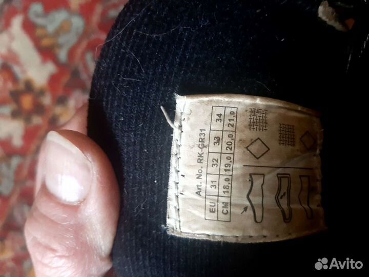 Роликовые коньки детские