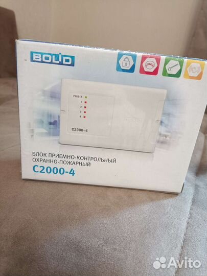 С2000-4 новый 2022г