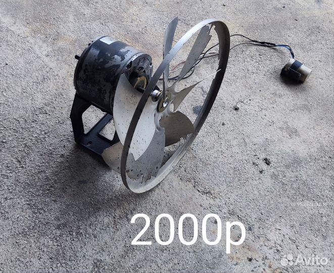 Электродвигатель