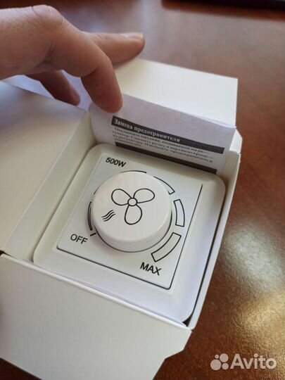 Симисторный регулятор скорости 2,5 А срм500