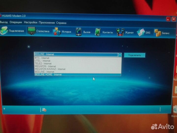 Usb модем Huawei