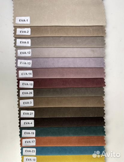 Диван NEW (хит продаж) Доставка за 2 часа