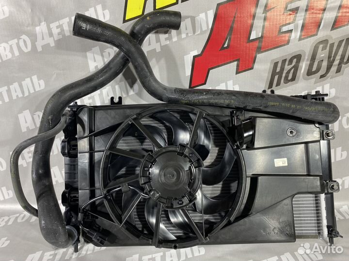 Радиатор в сборе Granta/Datsun ON-DO новый