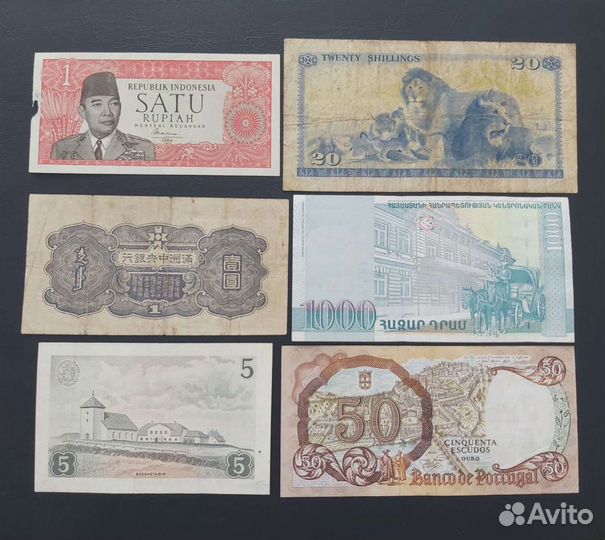 Банкноты нечастые