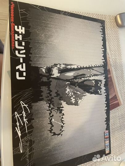 Постер с аниме