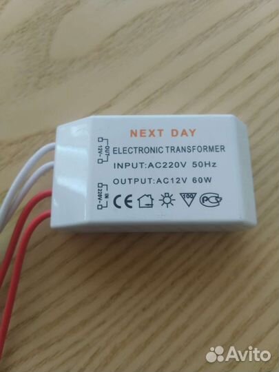 Электронный трансформатор для лампочек