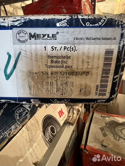 Тормозные диски opel insignia, saab 9-5