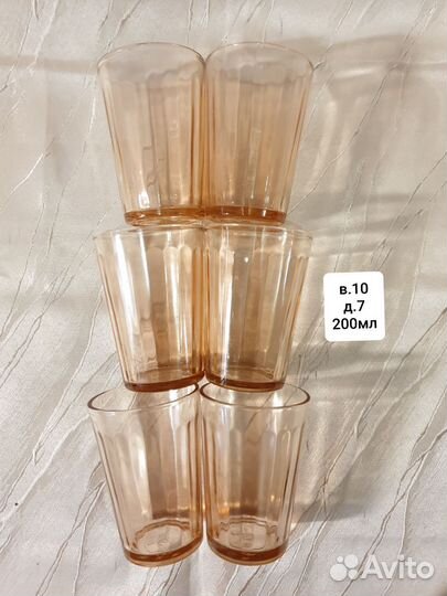 Посуда СССР карамель