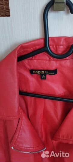 Кожаная куртка