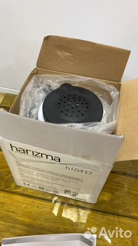 Стерилизатор