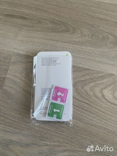 Чехол на iPhone 14 pro max