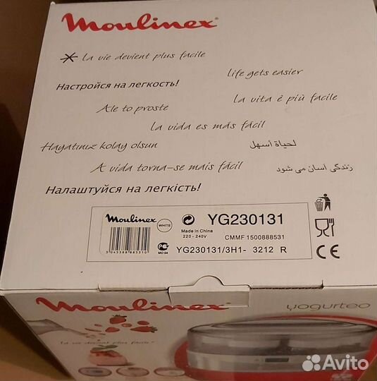 Йогуртница moulinex