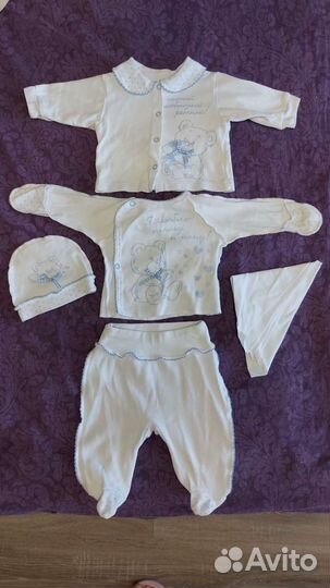 Конверт на выписку для мальчика