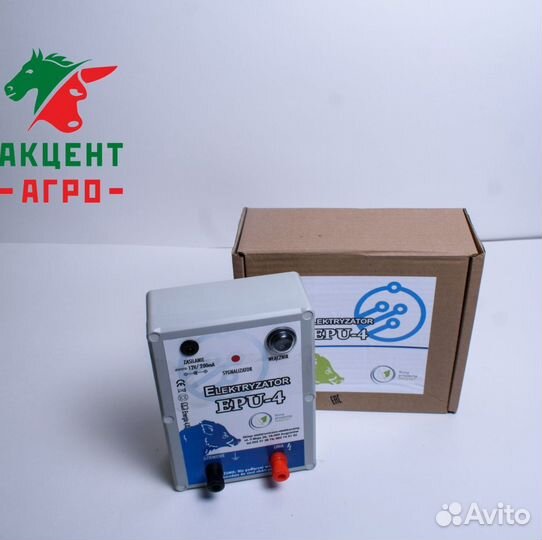 Электропастух EPU