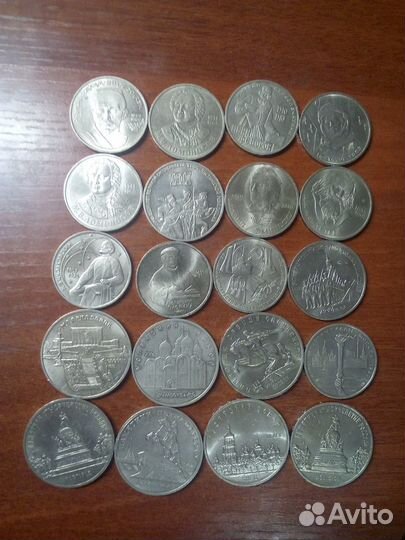 Юбилейные монеты СССР