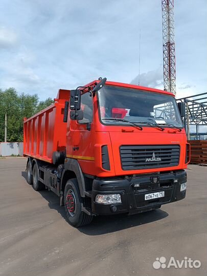 Аренда самосвала 20 кубов