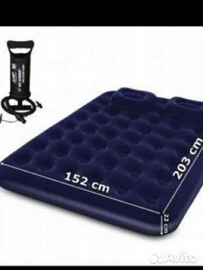 Надувной матрас новые