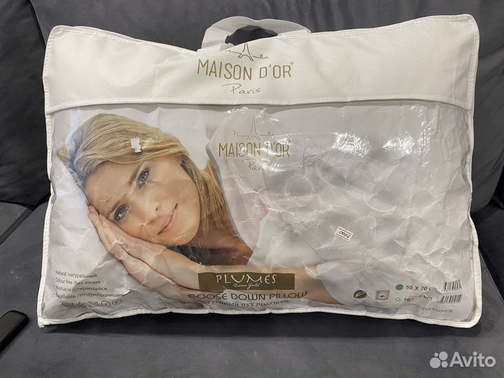 Подушка для сна 50 70