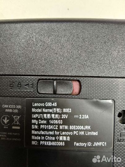 Ноутбук lenovo g50-45