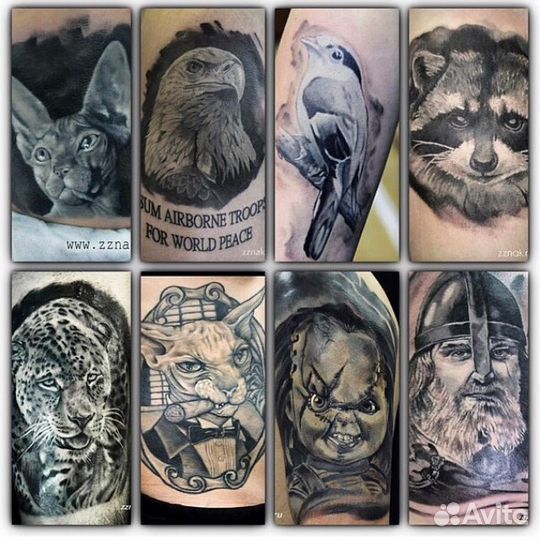 Тату, Исправление тату, перекрытие тату