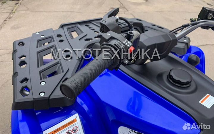 Квадроцикл Sharmax 280