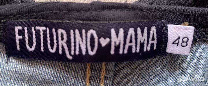 Одежда для беременных 48