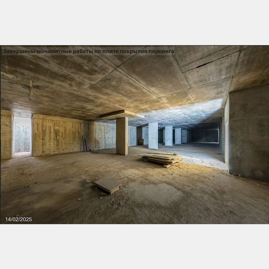 2-к. квартира, 70 м², 11/19 эт.